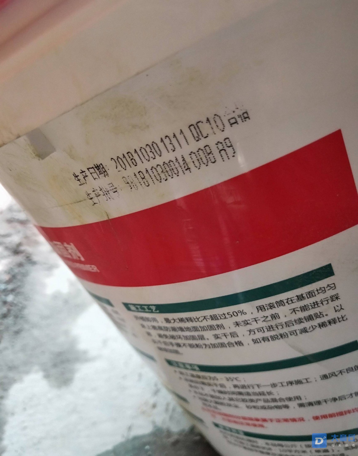 微信图片_20201215113720.jpg