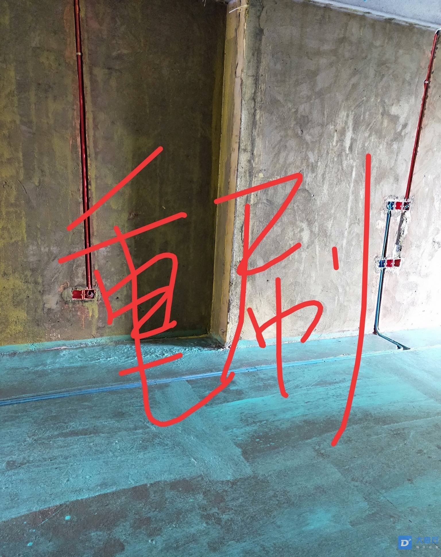 微信图片_20201215113736.jpg
