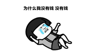 微信截图_20201215114927.png