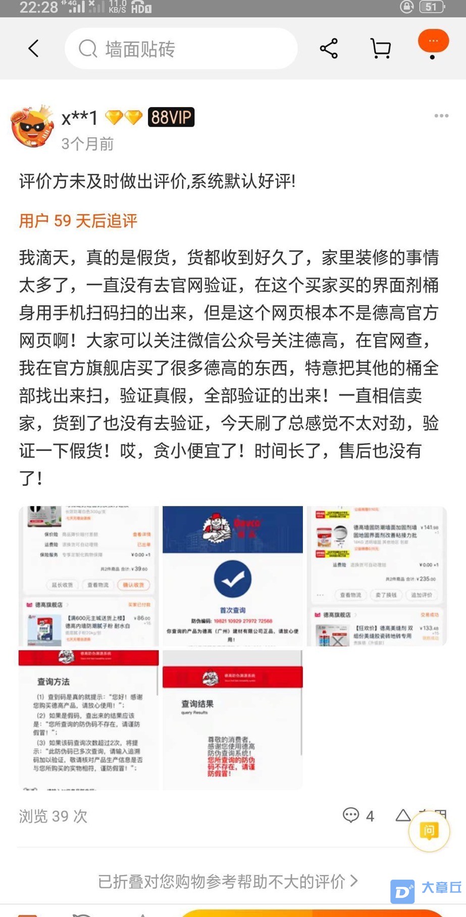微信图片_20201215114016.jpg