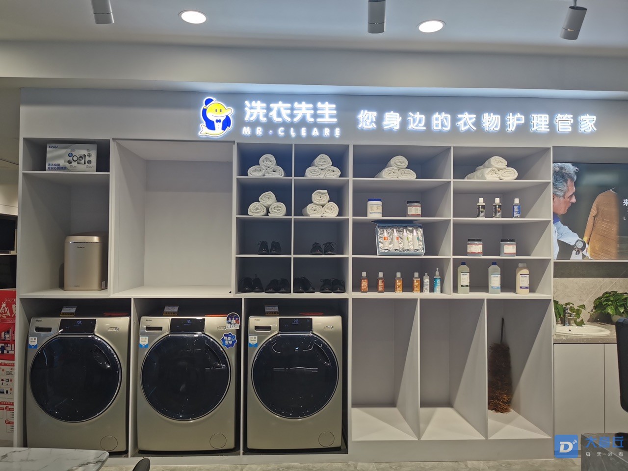 114755hycydhy96pmpx8jf.jpg