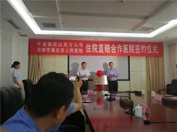 微信图片_20201215165611.jpg
