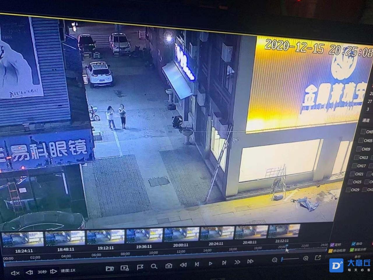 微信图片编辑_20201216082305.jpg