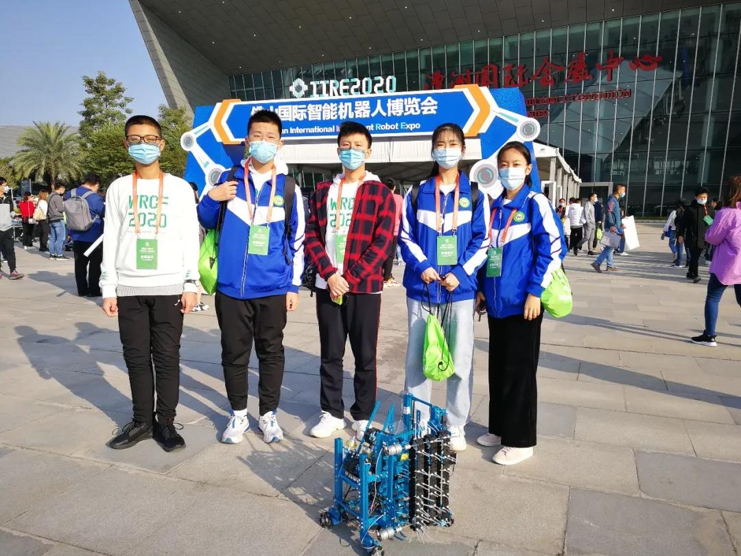 微信图片_20201216091135.jpg