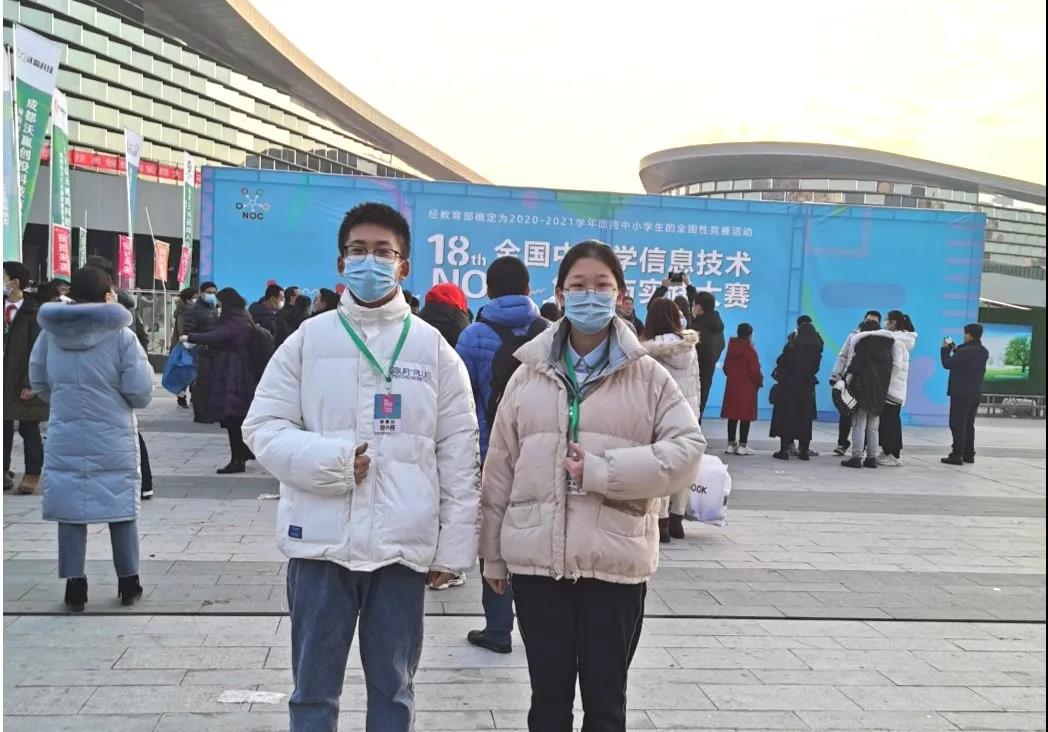 微信图片_20201216091140.jpg