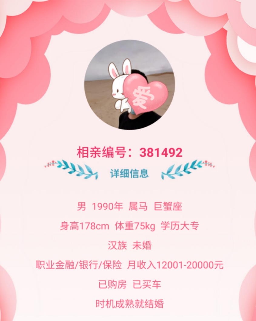 微信图片_20201216113242.jpg