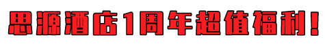 133205gh5ohx494sv41v8o.png