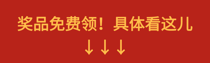 默认标题_自定义px_2020-12-16-0.png