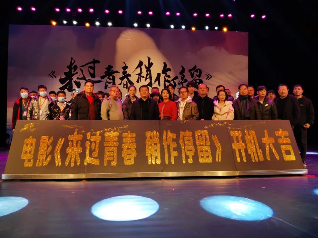 微信图片_20201216172049.jpg