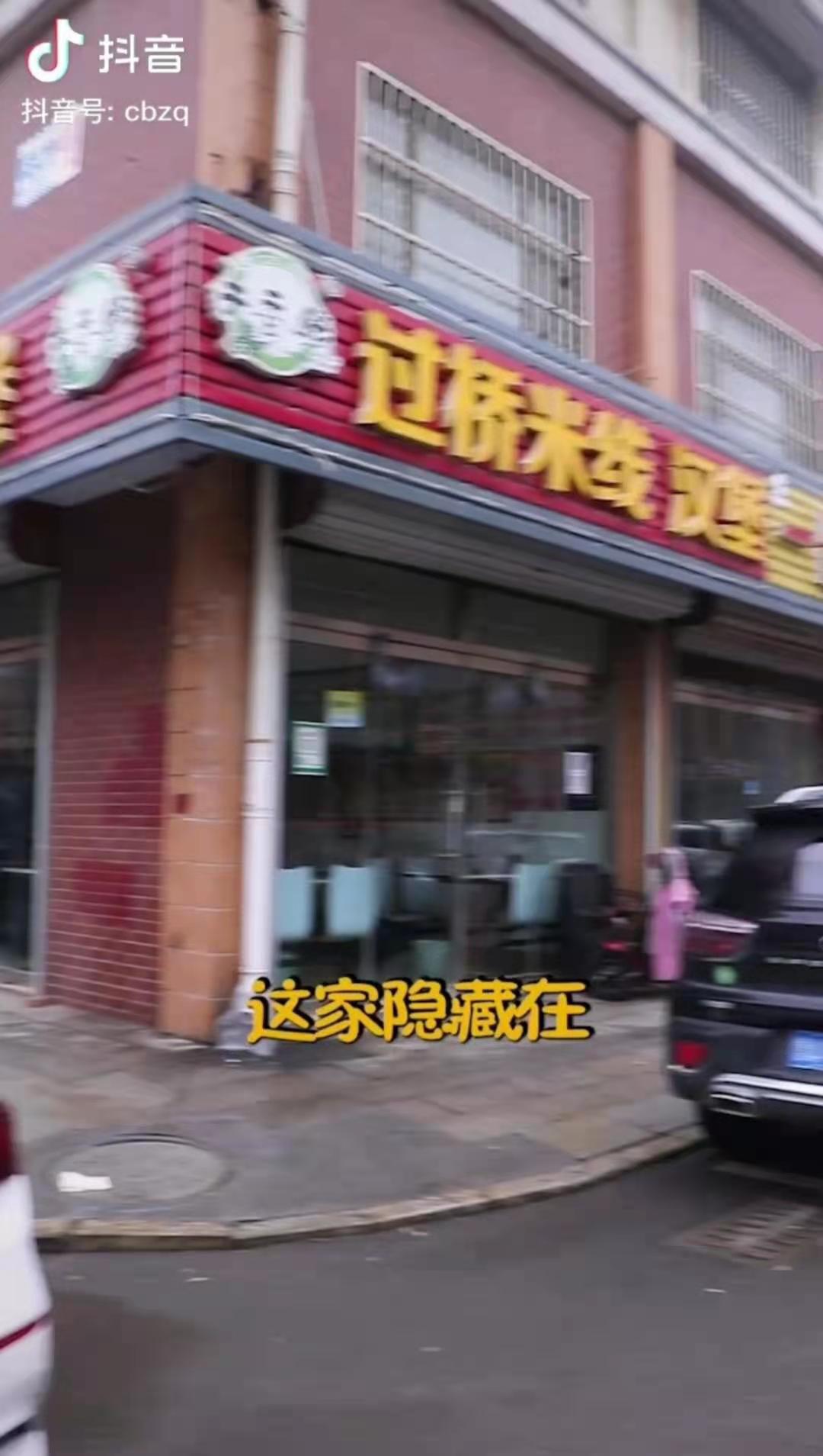 微信图片_20201217135430.jpg