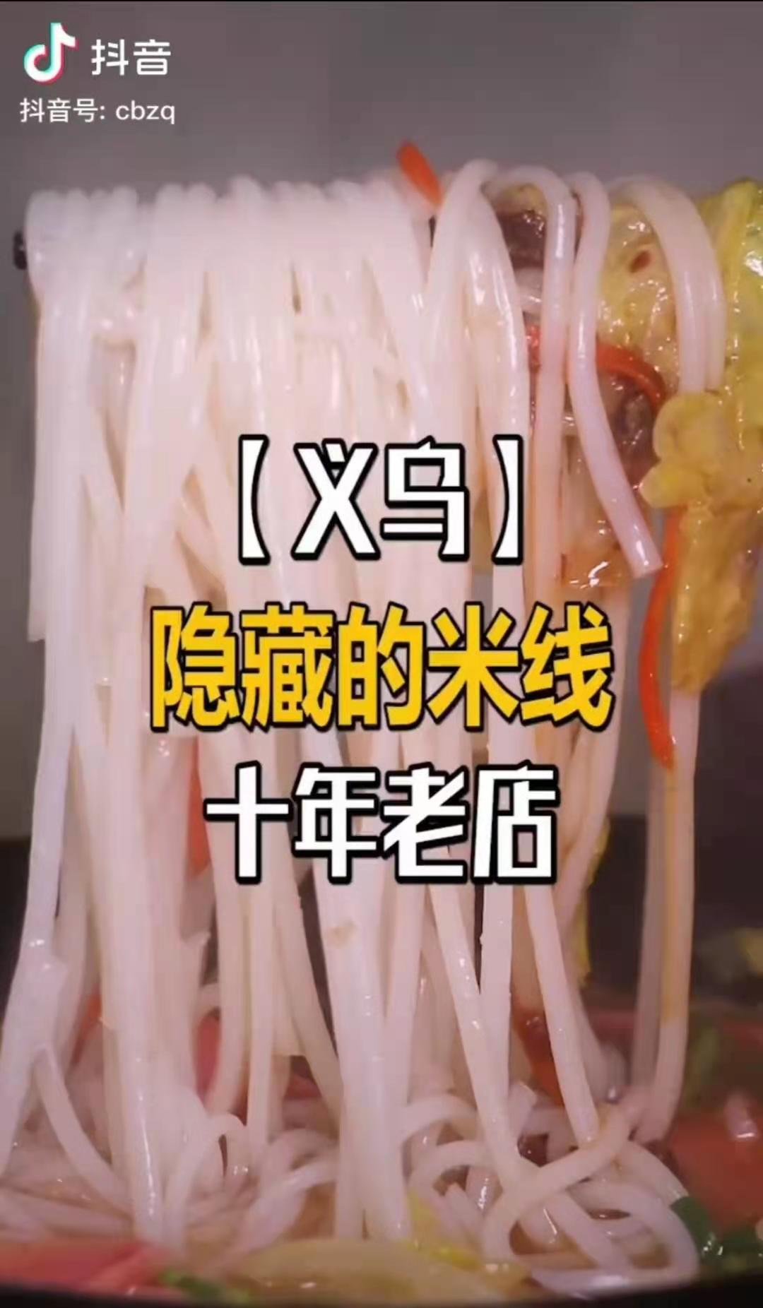 微信图片_20201217135425.jpg