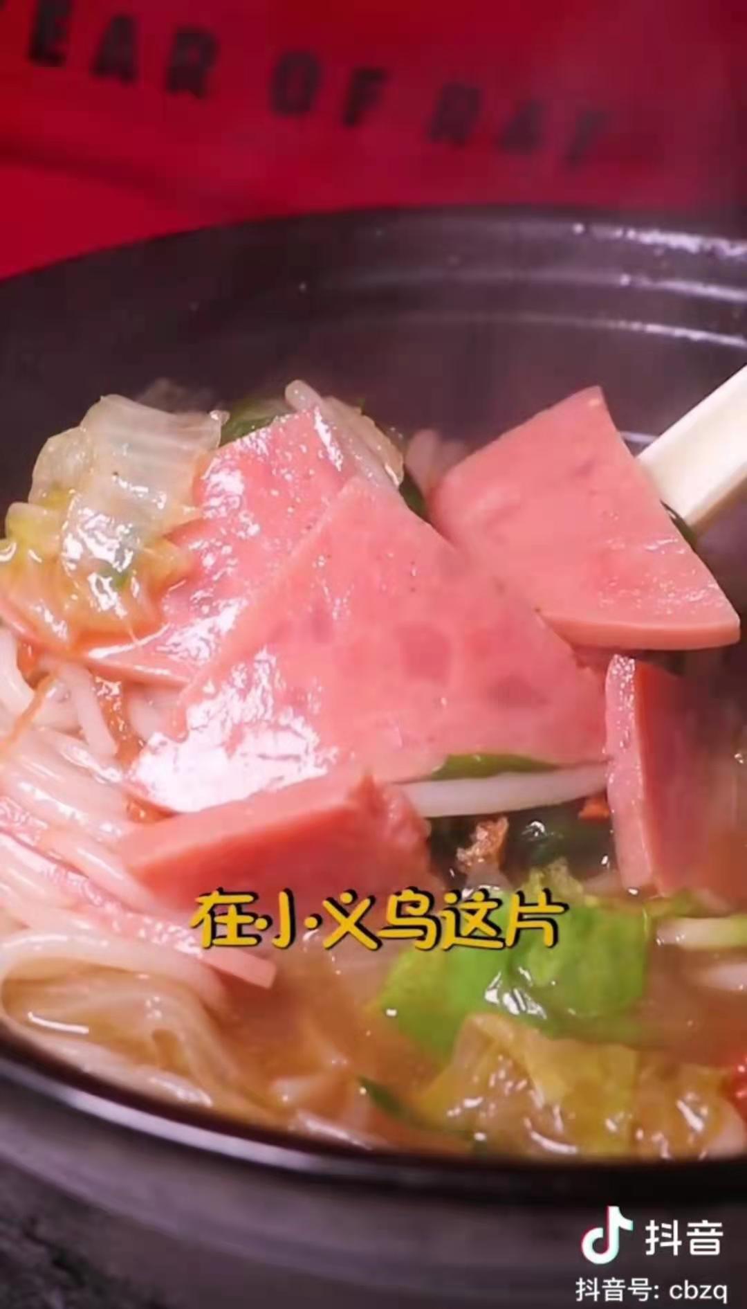 微信图片_20201217135455.jpg