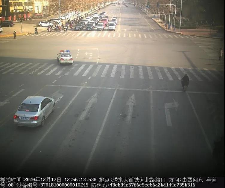 微信图片_20201218083752.jpg