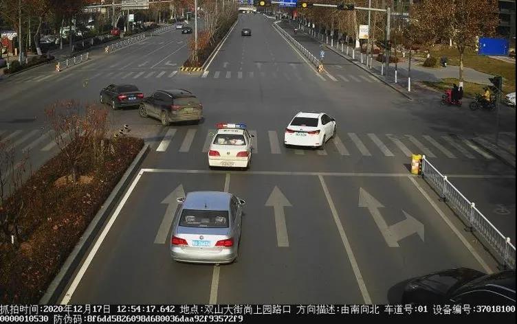 微信图片_20201218083748.jpg