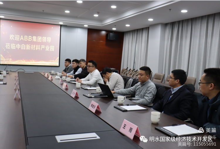 微信图片_20201218105824.png