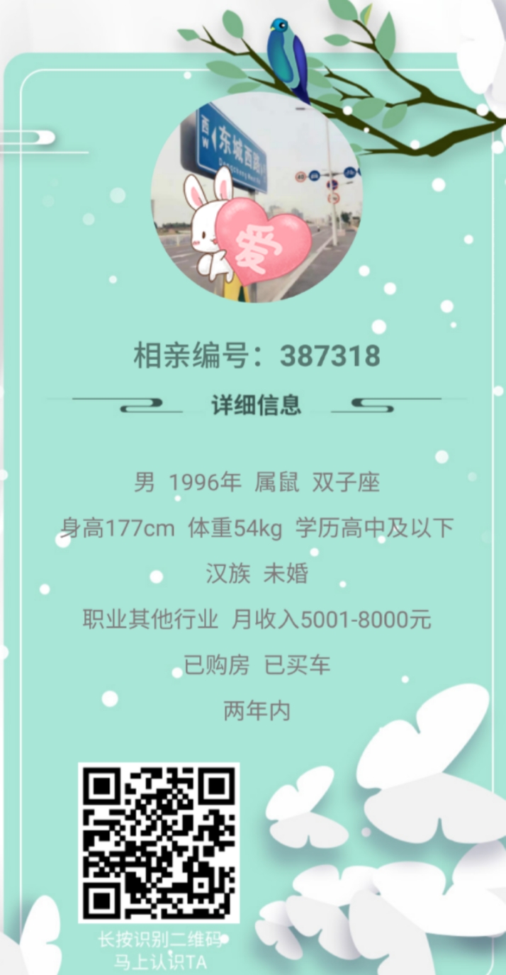 微信图片_20201218111644.jpg
