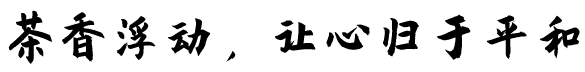 141357oaadybe9tf9wvpa9.png