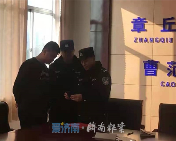 微信图片_20201218170723.jpg