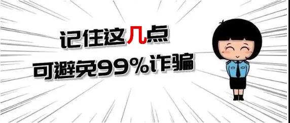 微信图片_20201219114943.jpg