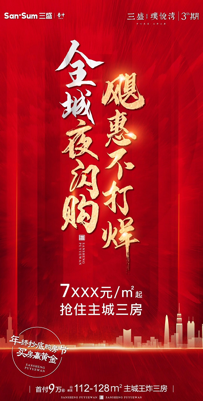 140248go4iwswt4csct2e6.png