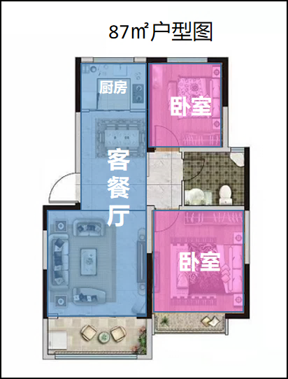 140248n7yoyy444ut73oh3.png