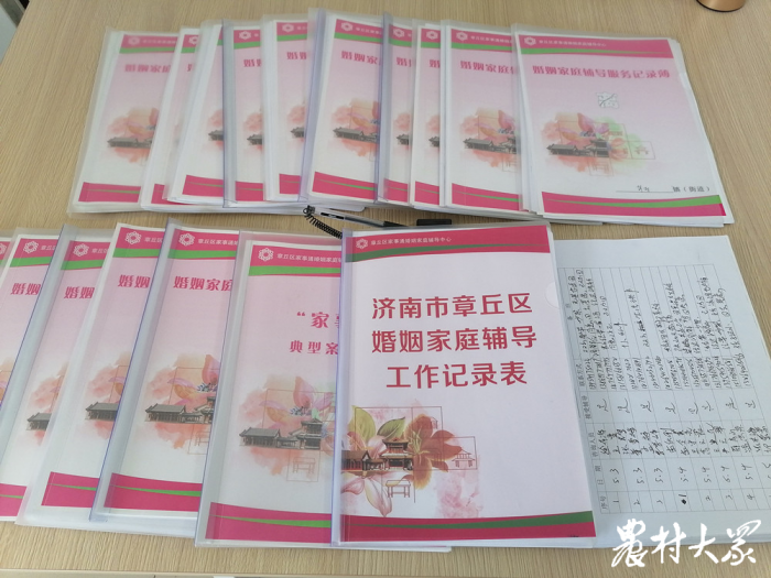 微信图片_20201219141123.png