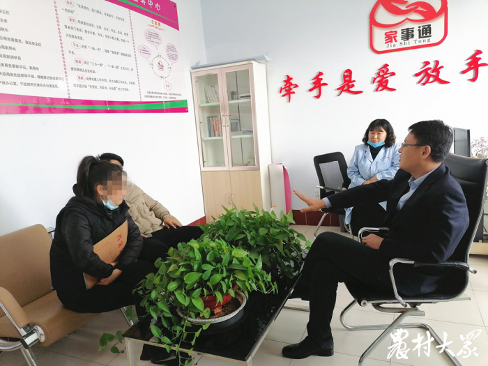 微信图片_20201219141119.png