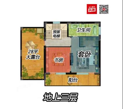 地上三层.jpg