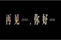 133429wmjsxeqi0a5pae9m.png