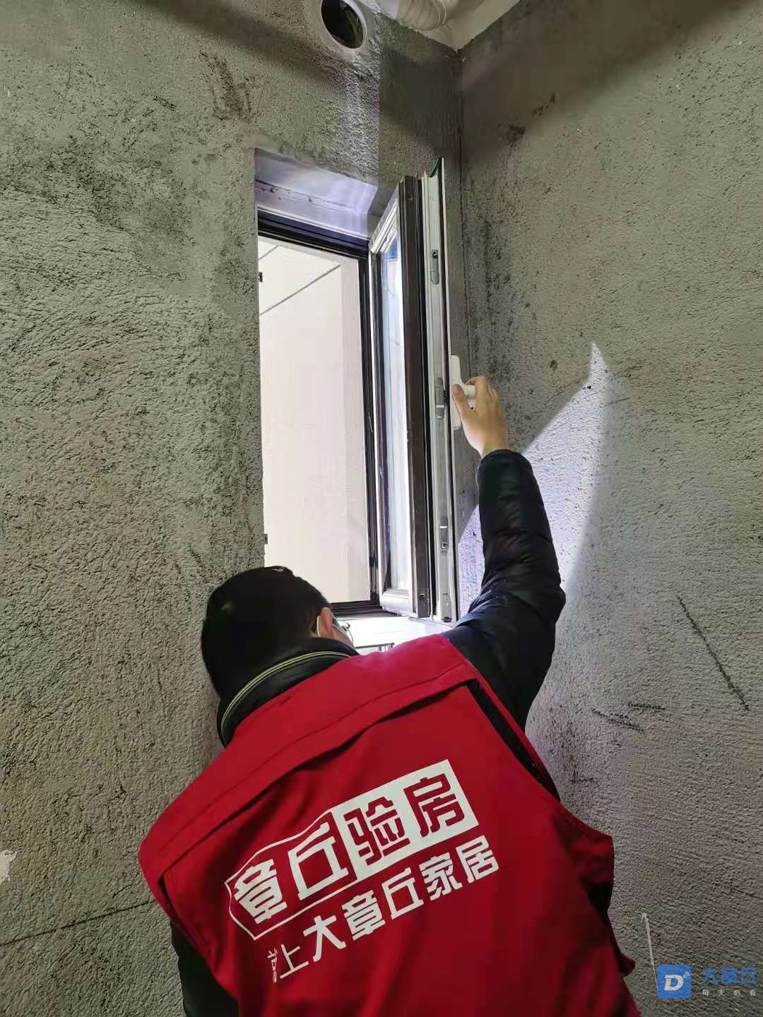 微信图片_20201221143727.jpg
