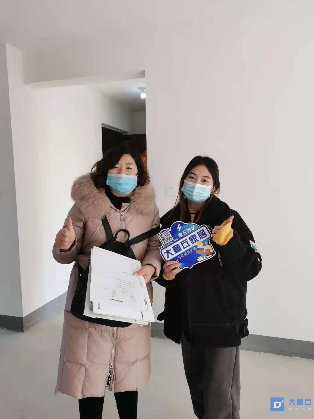 微信图片_20201221134946.jpg