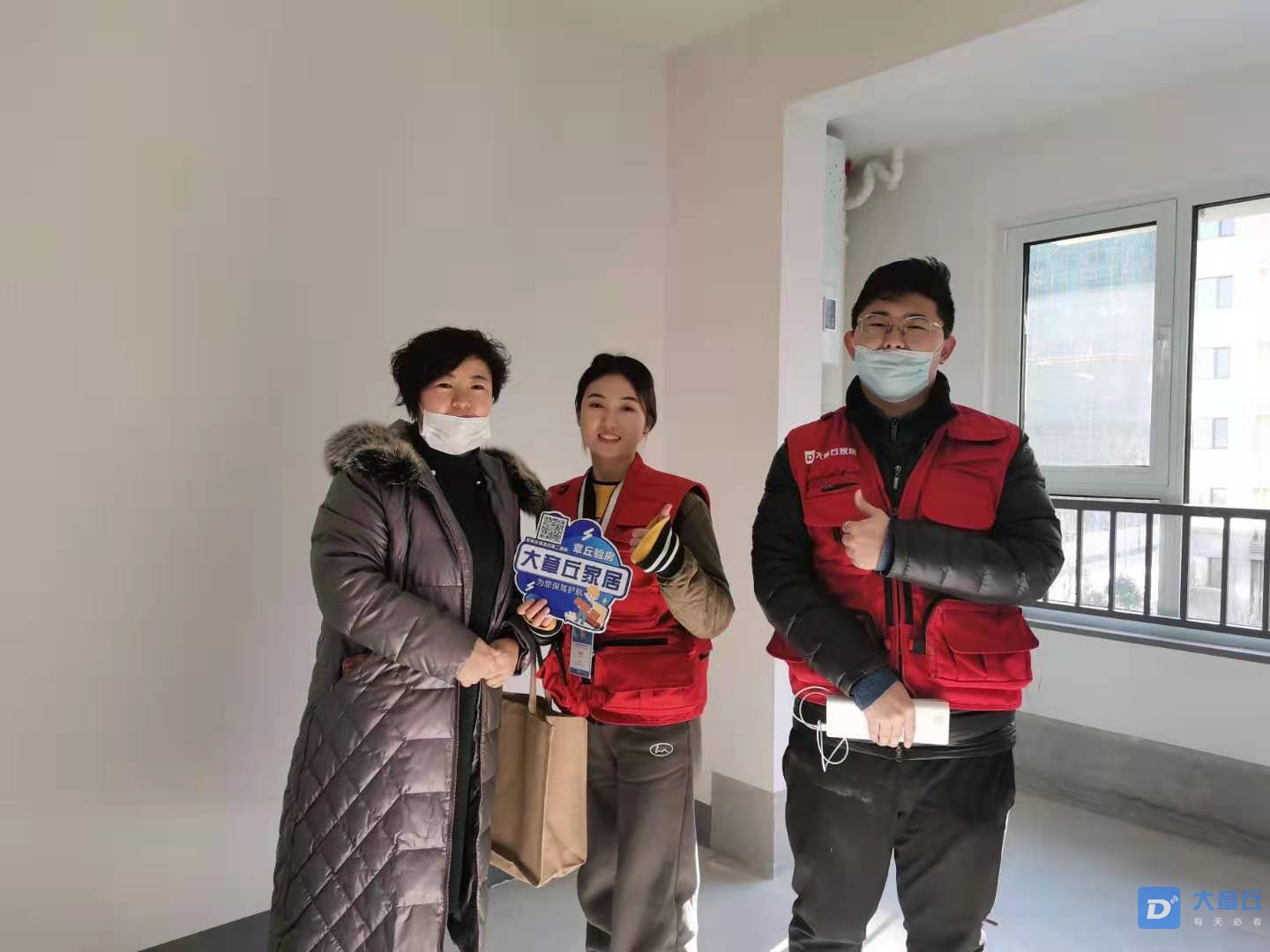 微信图片_20201221134940.jpg