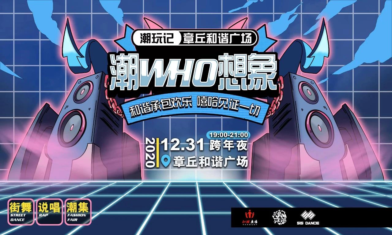 微信图片_20201222100253.jpg
