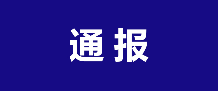 微信图片_20201222105257.jpg