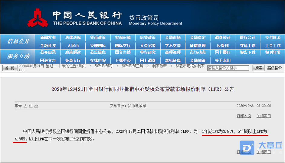 180141f7wkji24r4k2i2ai.png