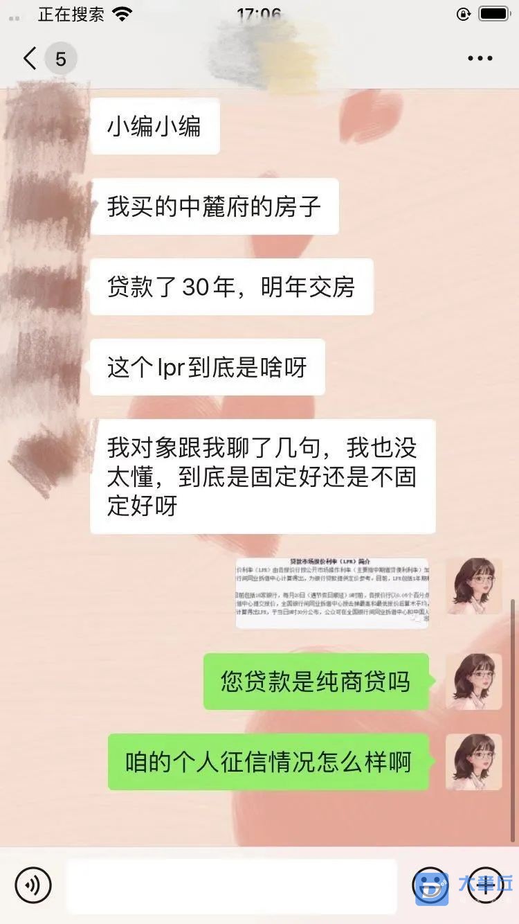 180141s3l7psh46p23fos4.jpeg