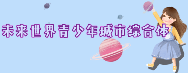 103018jttf2tb0gfrzdt0t.png