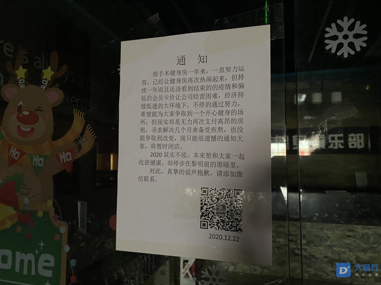 front1_0_FoU9r2qKUGZnGVFRz2V59pZ59cq-.1608711652.jpg