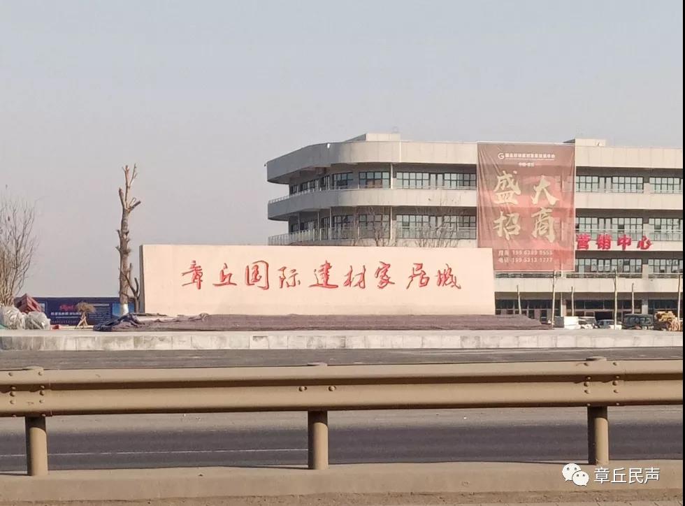 微信图片_20201224091059.jpg