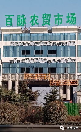 微信图片_20201224091141.png