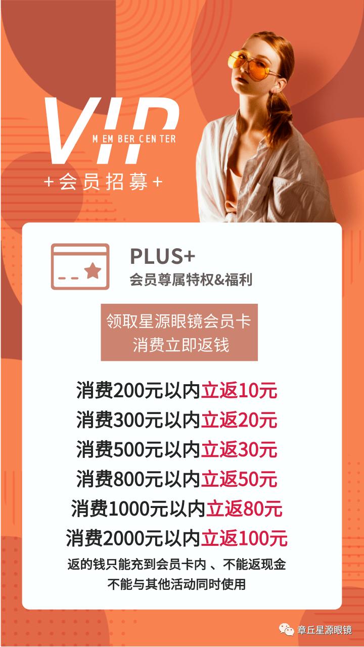 161726k26rjg2z2u88l78r.png