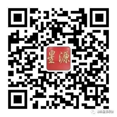 微信图片_20201224163228.jpg
