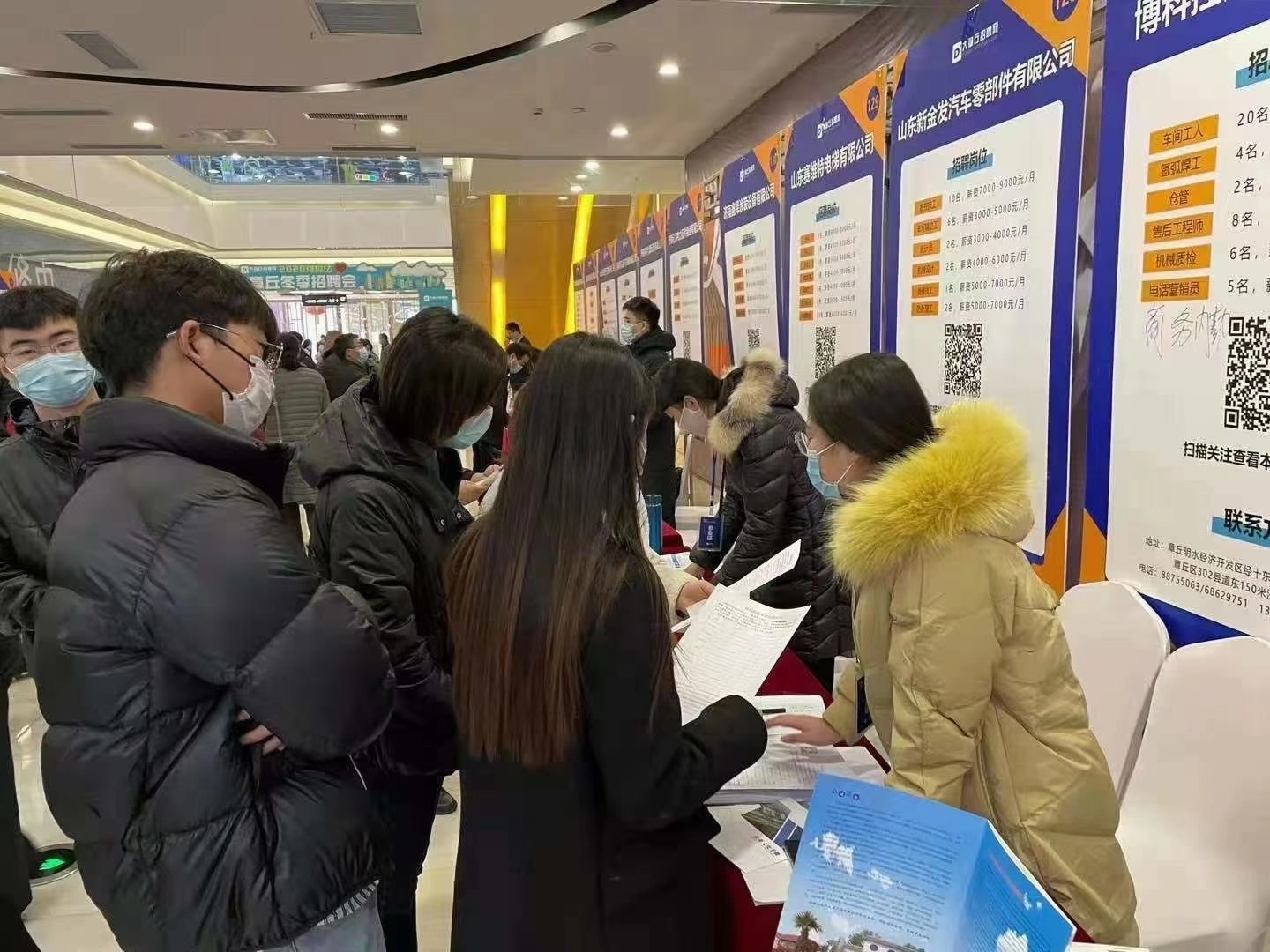 微信图片_20201225163509.jpg