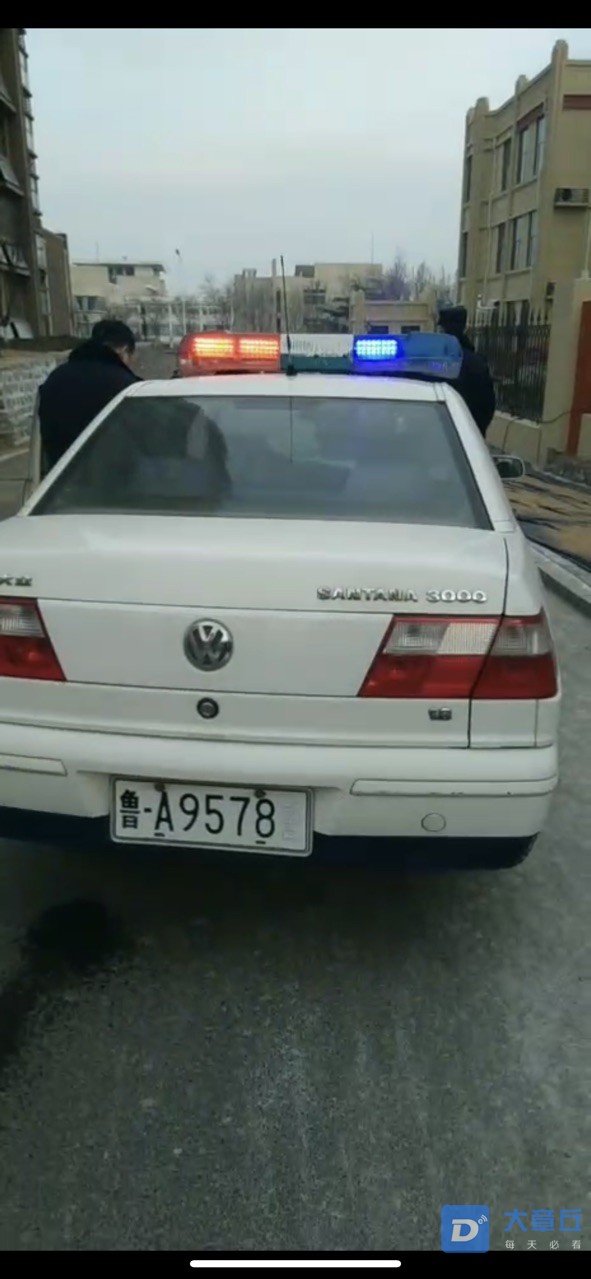 front1_0_FhajxLDd7o0EJtH_nXT90ZQbc-iS.1609030863.jpg
