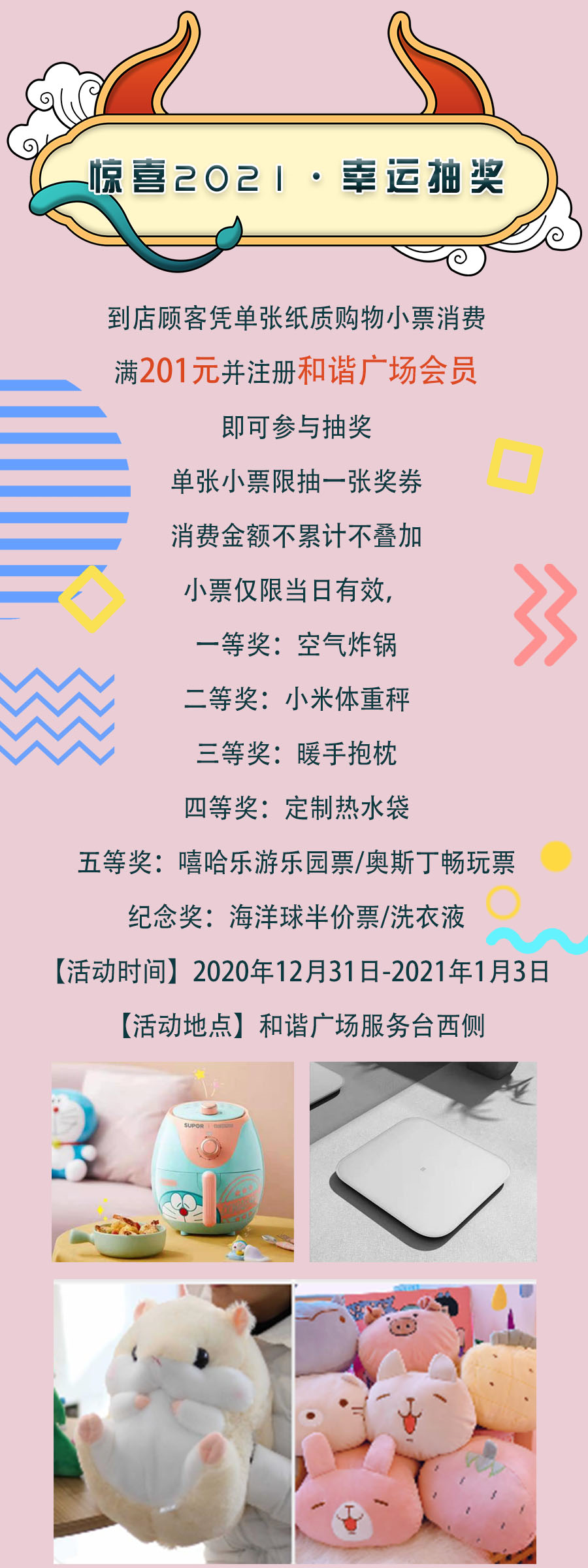 101421qz6zigcvjkin0kcc.png