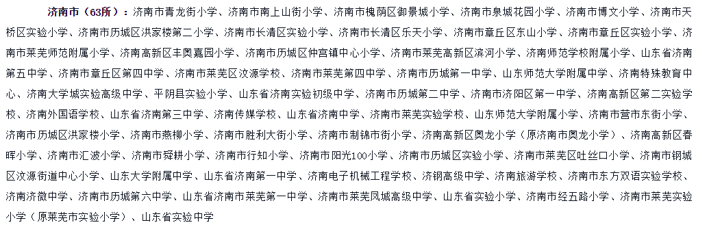 微信截图_20201228091806.png