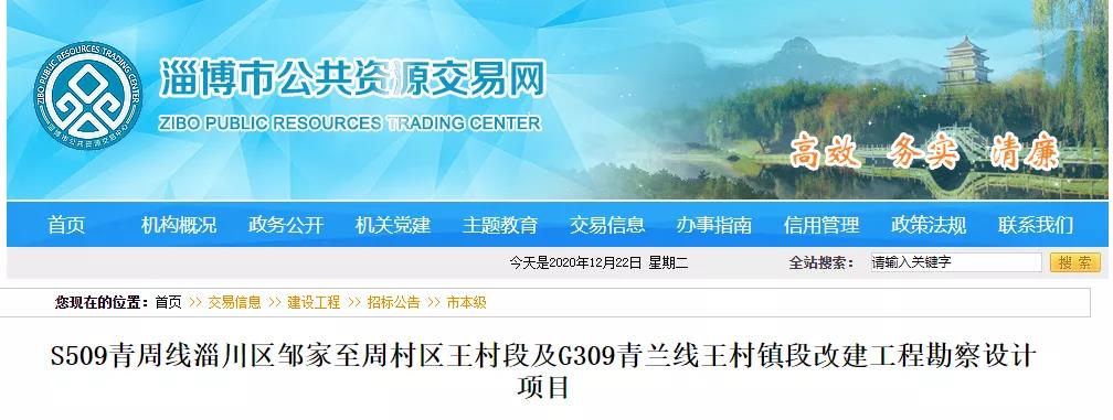 微信图片_20201228095755.jpg