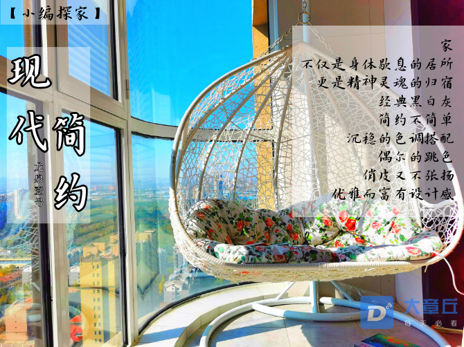 微信截图_20201226142035.png