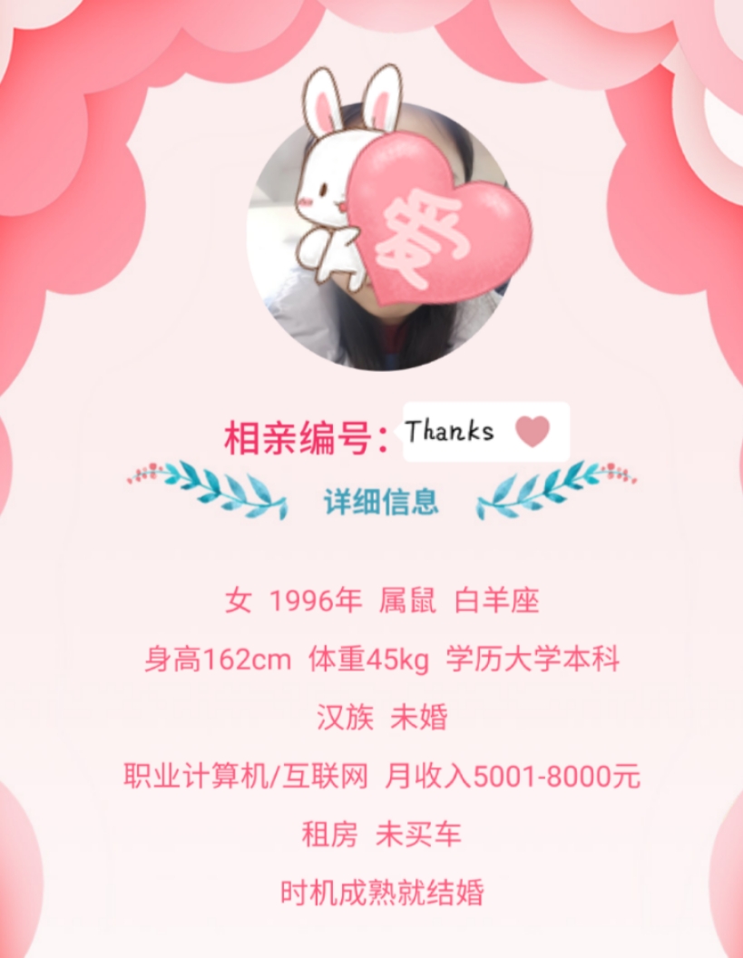 微信图片_20201228113134.jpg