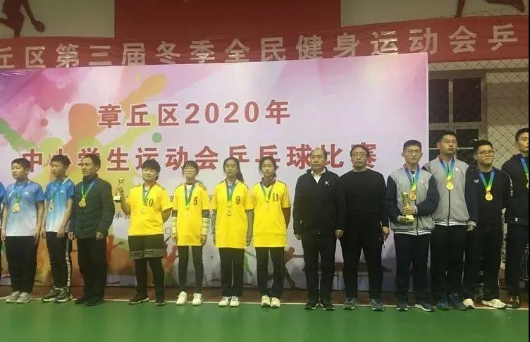 微信图片_20201229090911.jpg
